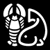 piktogramm_fischkuehlung_web